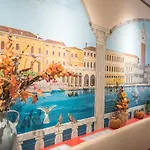 Esplanade & Rialto Binz