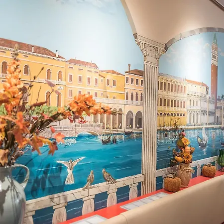 Esplanade & Rialto Остзебад Бинц