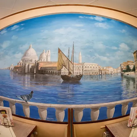 Esplanade & Rialto